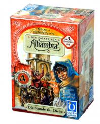 Der Palast von Alhambra - Die 3. Erweiterung 