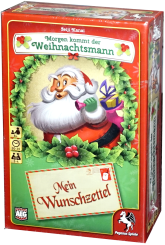 Morgen Kommt der Weihnachtsmann - mein Wunschzettel 